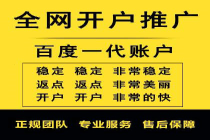 抖音信息流代理如何帮助中小企业扩大影响力？