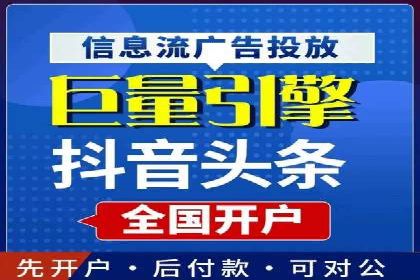 百度竞价包年案例：成功案例展示